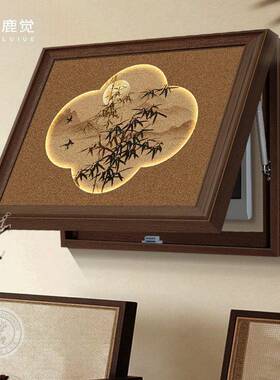 喜上枝头电表箱装饰画新中式多媒体盒电闸箱客厅挂画配电箱遮挡画