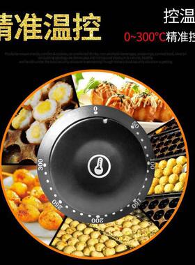 厂家直电热鸟蛋机烤鹌鹑蛋串机商用烤鸟蛋炉煎鹌鹑蛋烤机