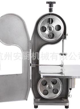 厂家直销210锯骨机不带电机壳切骨机刨肉机