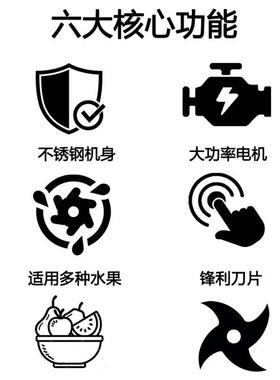 商用鲜果碎酿机打浆机不锈钢料筒大容量打汁机大型水果打泥机
