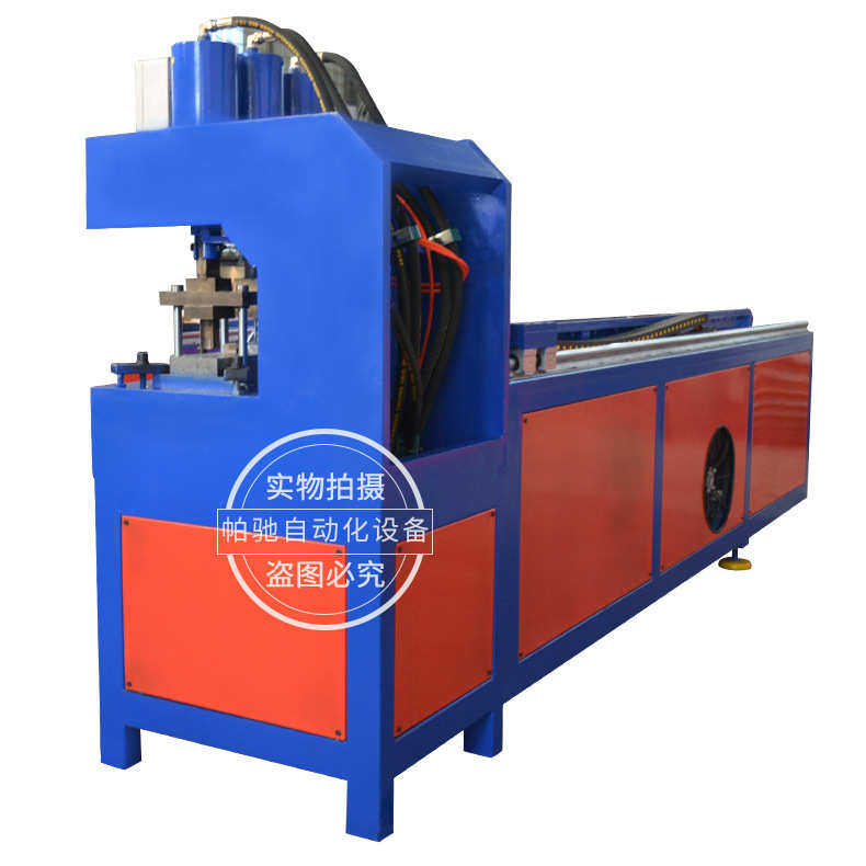 厂家定制爬架货架槽钢数控冲孔机液压角钢全自动冲剪机联合产线,淘宝优惠券,粉丝福利购,淘宝优惠卷