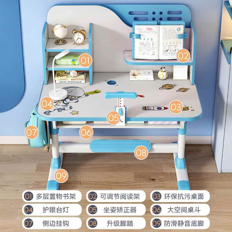 Children's study table desk home desk study metal desk and chair combination set for boys and primary school students can be lifted