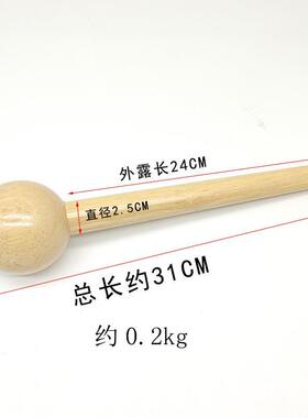 现货 橡胶木棒球锤 实木火柴棍 圆木棒圆球木杆 洞洞板配件小木棒