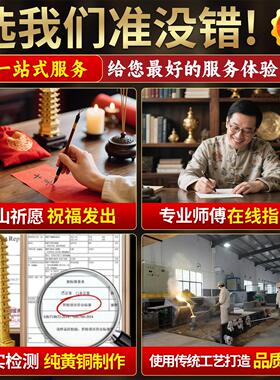 纯铜文昌塔摆件十三层30厘米铜13层铜文昌塔摆件