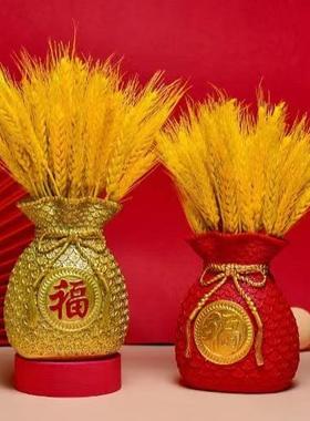 发财树装饰品招财麦穗装饰摆件