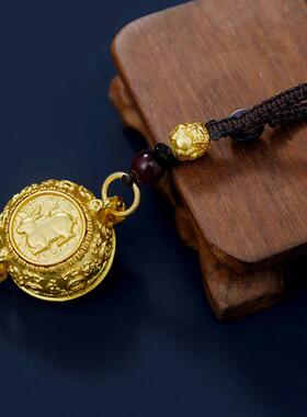 十二生肖聚宝盆招财聚财钥匙扣挂件转转钥匙挂饰2024纯黄铜摆件12