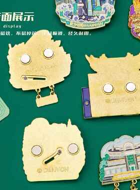 上海金属冰箱贴东方明珠武康大楼外套旅游城市文创纪念品金属磁贴