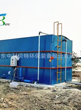 定制地埋式一体化污水处理设备养殖污水处理设备生活废水处理设备