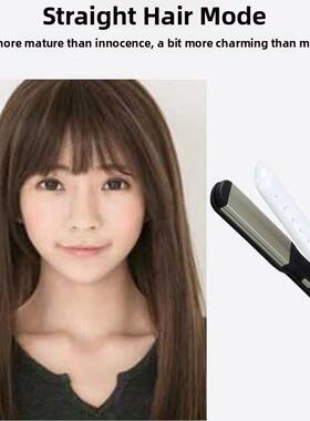 男士卷发棒，直发和卷发棒，适合短发，全自动三合一，无损伤，女