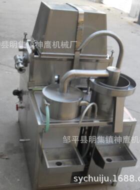 厂家现货全自动洗米机 食堂淘米除杂设备 商用黄豆绿豆清洗机