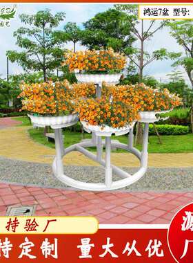 厂家直销室外创意铁艺花架立体组合市政花器园林道路景观花盆