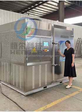 肉类速冻设备海鲜冷冻加工设备水果蔬菜大型冷库多功能速冻机