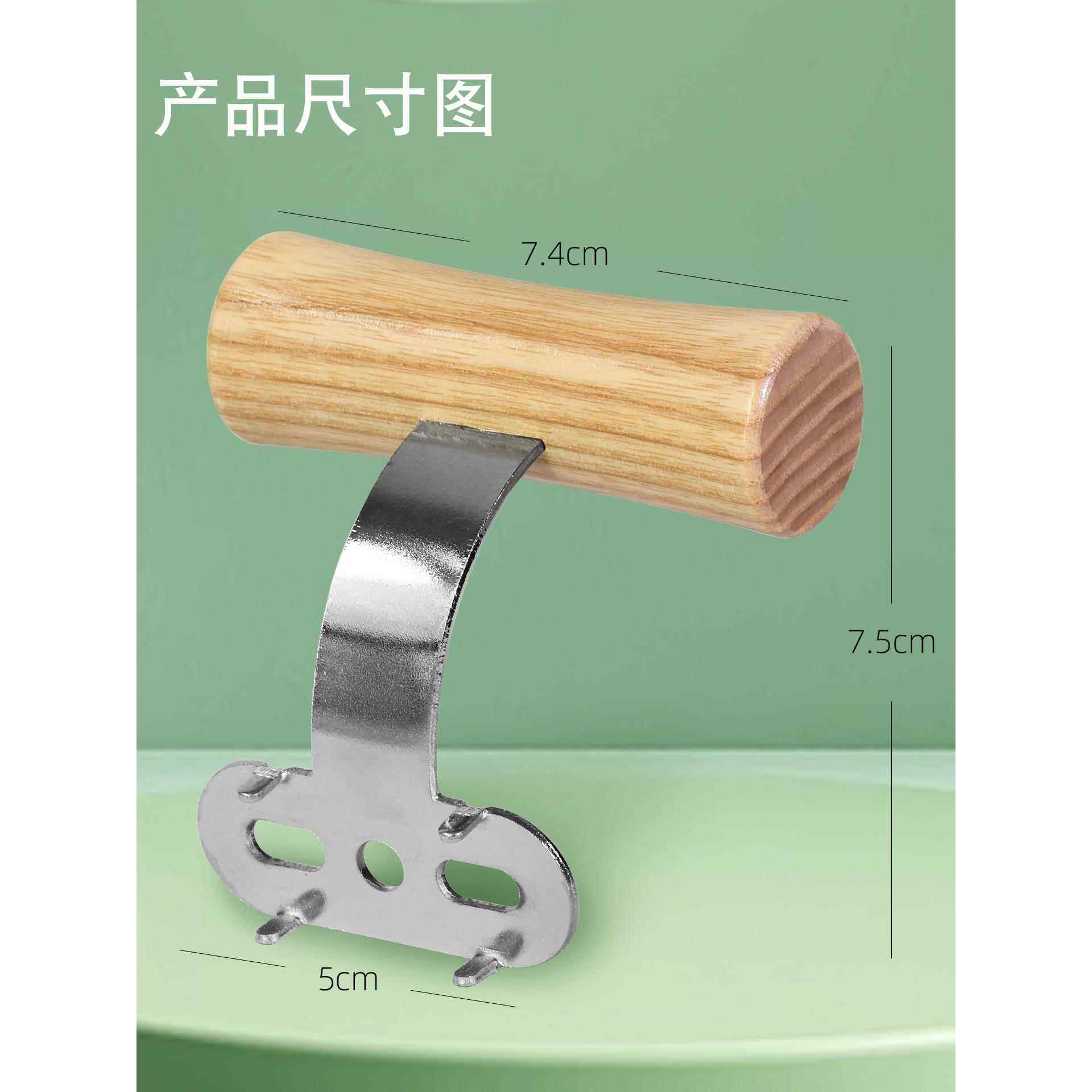 通用锅把手手柄配件实木耐热锅奶锅汤锅蒸锅耳朵柄单孔双孔锅耳烧,淘宝优惠券,粉丝福利购,淘宝优惠卷