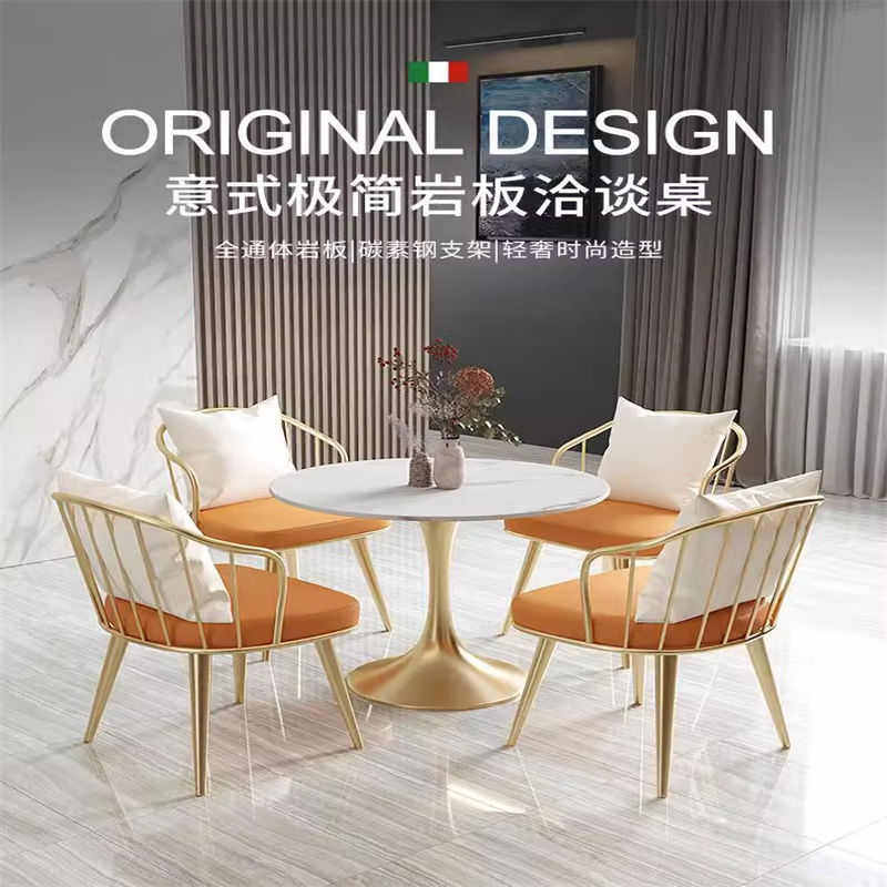 zh售楼处会客休息区洽谈桌椅组合咖啡厅奶茶店休闲接待小圆桌子椅,淘宝优惠券,粉丝福利购,淘宝优惠卷