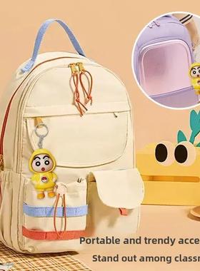 【现货】Q萌变脸蜡笔小新钥匙扣卡通皮卡丘蜡笔小新联名解压挂件