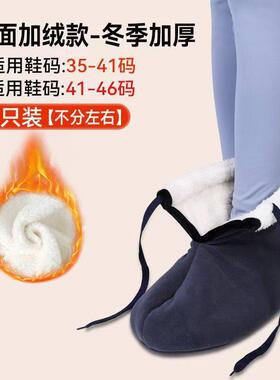 石膏脚套保暖骨折受伤穿的袜子专用鞋套护脚脚肿宽松袜套加绒加厚