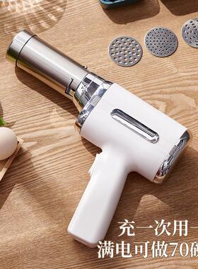小顶面条机家用型电动机制面全自动智能饸饹面机圣手持多功能面条