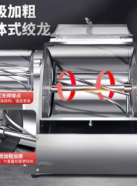 和面机商用全自动多功能搅拌馅盆式3 5 15公斤家用小型打面揉面机