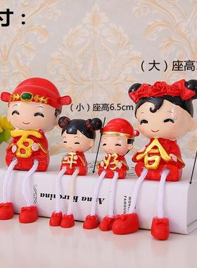 田园家居装饰品小摆件房间树脂吊脚娃娃可爱兔子一家客厅卧室创意