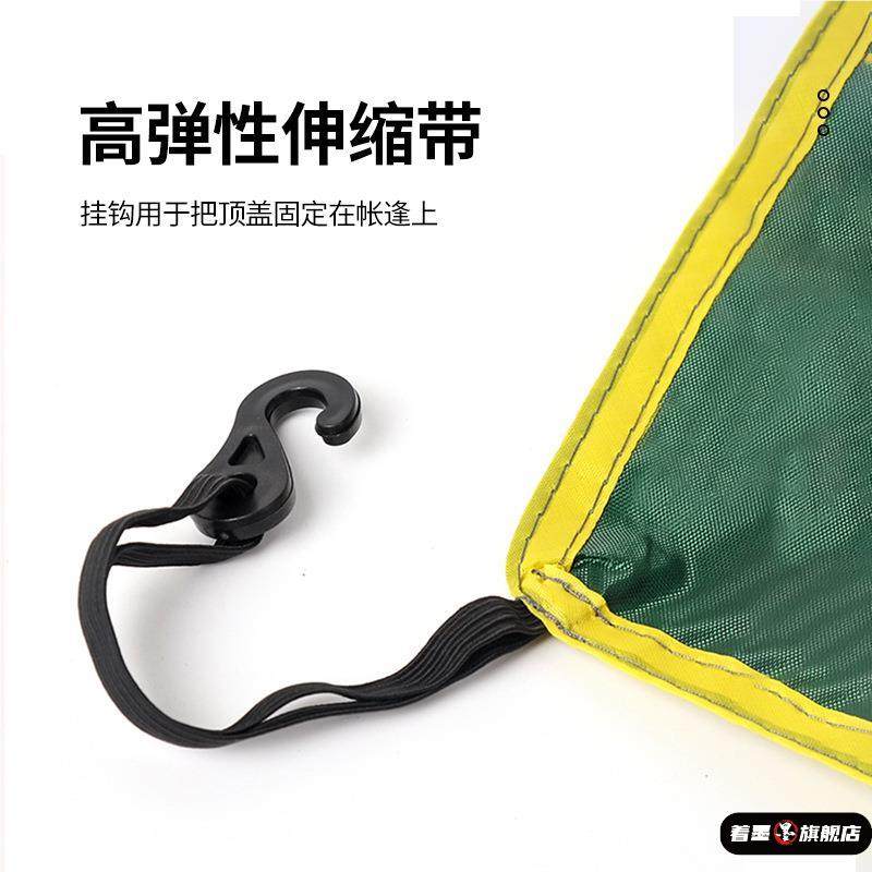 帐篷防雨外罩顶盖配件3-4人自动帐篷顶布遮阳防晒防风罩户外用品,淘宝优惠券,粉丝福利购,淘宝优惠卷