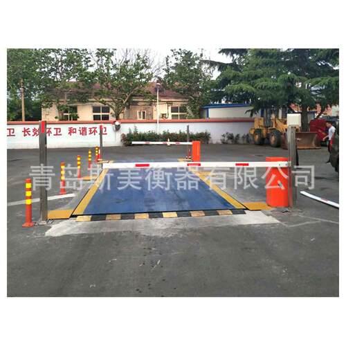 威海无人值守地中衡电子汽车衡*18米120吨地磅秤大型地磅 - 图2
