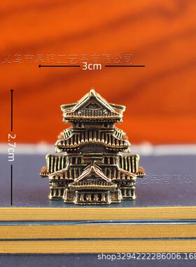 黄铜古楼客栈假山鱼缸造景创意摆件书房办公室立体宫殿摆件工艺品