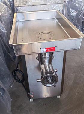 全不锈钢大型绞肉机商用微冻肉鸡架骨绞碎机绞泥机绞肉机工厂用