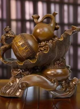 乔迁开业礼品聚财纳福葫芦摆件家居镇宅玄关客厅酒柜电视柜装饰