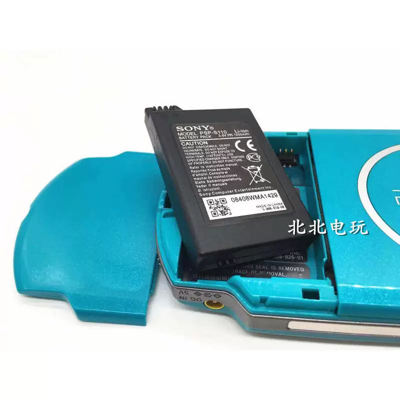 Бесплатная доставка батарея PSP3000 мощность 2000 источник питания панель питания PSP зарядное место аксессуары для зарядки кабель данных