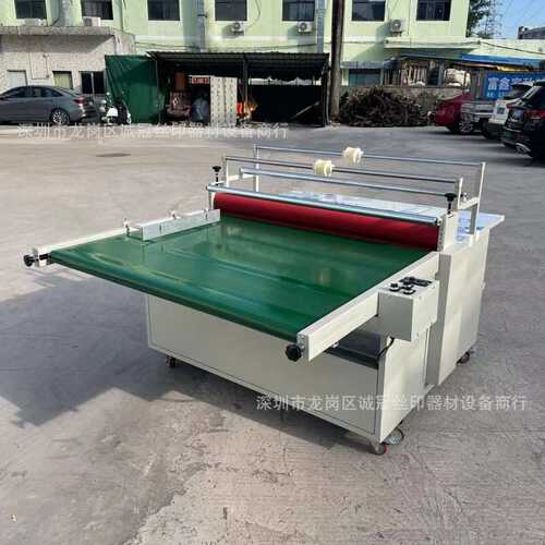 100 120  130单双面输送带覆膜机 冷裱机加热覆膜机纸张钢板铝材 - 图0