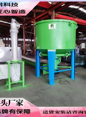 餐厨垃圾分拣打浆机 厨余垃圾打浆分拣一体化设备 泔水提油设备