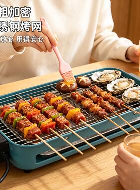 电烤烤炉家用无烧烟烤室内电炉电烤盘烤肉机烤串架PY-01子多功烧