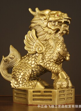 新款直销铜麒麟摆件一对 黄铜麒麟踩八卦财富麒麟大号卧室家用客