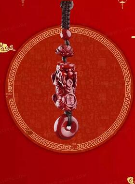 朱砂红沙沙纱莲花皮绣吊坠朱砂安全扣钥匙炼吸引财富的男女出生年