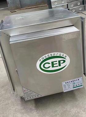 油烟净化器厨房酒店静电式油烟净化器多种规格厂家直供商用