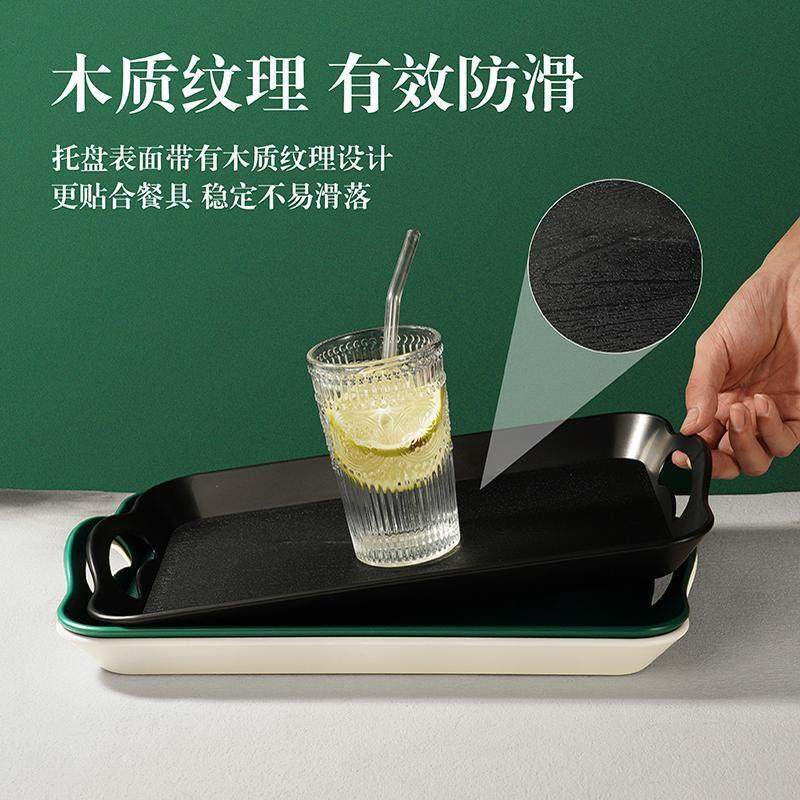 长方形防滑耐摔托盘商用饭店酒店端菜盘蛋糕店自选餐盘水杯托盘,淘宝优惠券,粉丝福利购,淘宝优惠卷