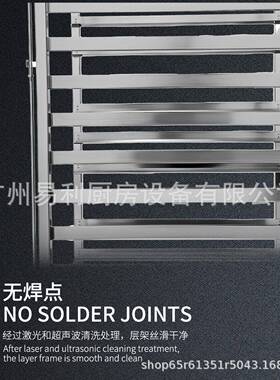 跨境不锈钢份数盆车厨房盆架Customstainlesssteelladlecart