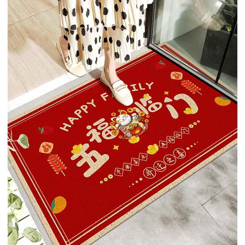 五福门外地垫大门入户门垫丝圈门口脚垫乔迁新居搬家户外地面铺垫 - 图1