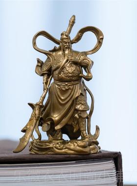 新款公摆件客厅关二爷伽饰蓝菩萨武神关羽铜财像神像公司家关居装