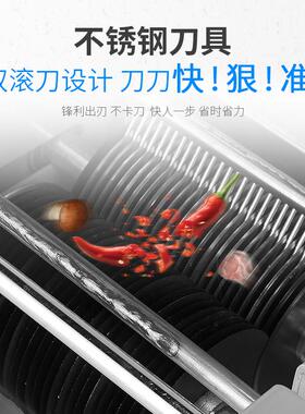 睿核不锈钢商用电动切肉机切片机切丝全自动切肉片切菜饭店食堂用