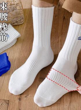 10Pairs Socks For Men Women cotton black 袜子男summer white