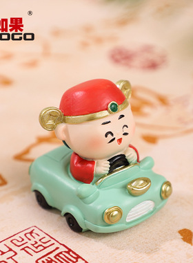 入户玄关置物架摆件欢迎回家门口放钥匙神器免打孔家居客厅装饰品