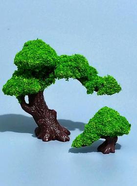 微景观彷真绿树小树松树大树迎客松模型DIY沙盘假山装饰材料摆件