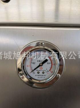 120针变频注嫩射机川式腊肉作注射15666889设备羊腿羊制排腌料化