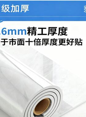 铝塑板自粘墙贴硬板pvc遮丑板护墙板墙贴厨房大理石台面贴纸加厚