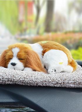 活性炭汽车汽车摆件创意装饰摆件