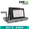 10.1-inch dual-screen smart visitor machine self-service visitor registration and attendance all-in-one machine face recognition ID terminal