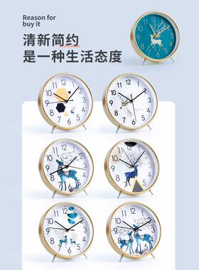 石英钟表台式客厅家用时尚摆钟大号坐钟摆放台钟桌面时钟摆件座钟