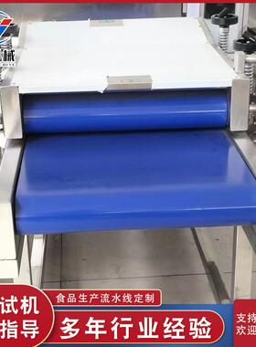 供应口口脆榨菜软包装整形机 袋装鱼饵整形机 真空包装袋整形机