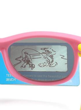 孩子男孩女孩太阳镜偏光眼镜儿童uv400